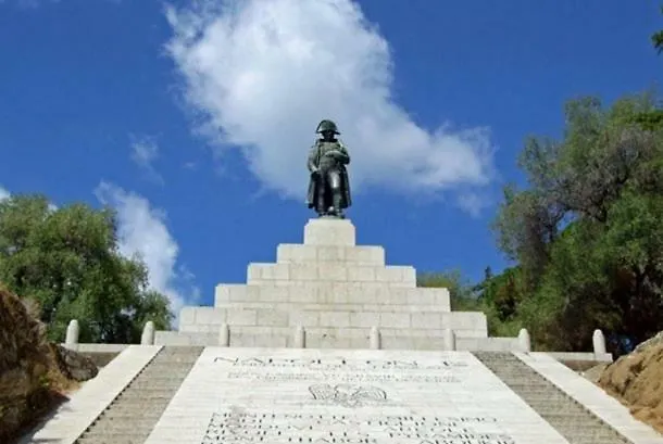 Place Casone Апартаменти *